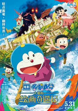 亚欧美视频